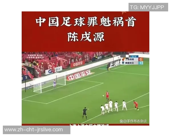 足球队号码背后的故事与意义解析让我们更深入了解球员与球队的情感联系